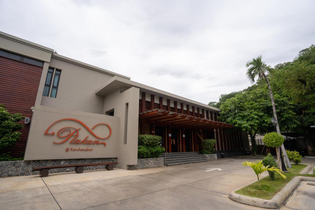 Plakan Resort Kanchanaburi Exterior photo